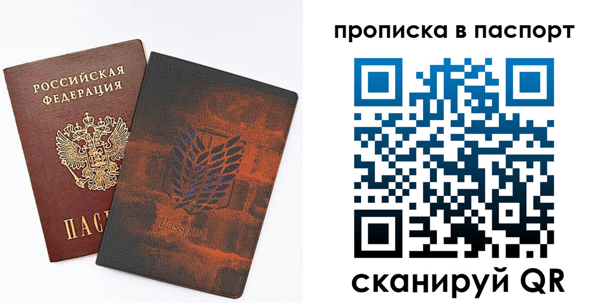 форма 3 в Шелехове